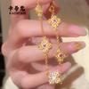 9999 24K Real Gold National Trend Four-leaf Vajra Bracelet for Women Light Luxury High-end Double-sided Diamond Bracelet