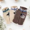 Winter dog cotton clothes windproof velvet teddy bear warm puppy clothes pet clothes dog cotton clothes
