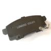 Auto Parts High Quality  Front Brake Pads Suitable for Changan 2014 New Benben 1.4