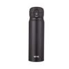 Thermos TCMC-550S Large Capacity Stainless Steel Insulated Bottle
