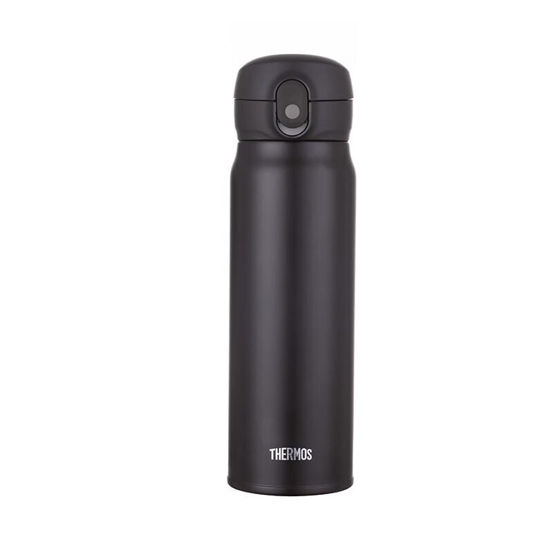 Thermos TCMC-550S Large Capacity Stainless Steel Insulated Bottle
