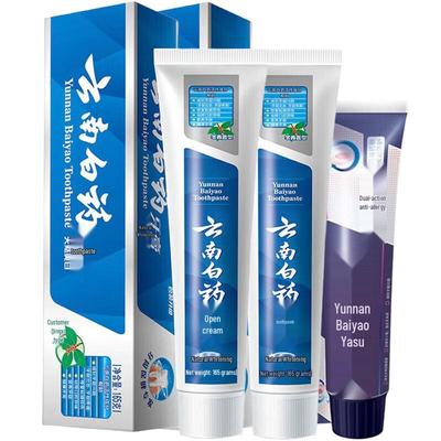 Yunnan Baiyao Wintergrün & Anti-Sensitivitäts-Zahnpasta-Set
