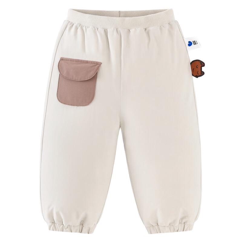 Kids' 3-Proof Warm Down Pants