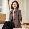 Women's clothing loose large size lapel jacket temperament high-end old lady cardigan top