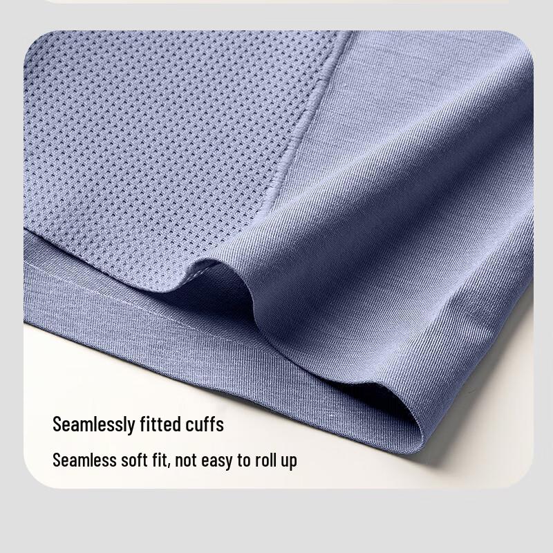 LANGSHA Men's Modal Antibacterial Ice Silk Boxer Briefs