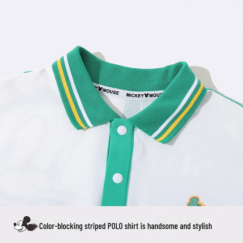 Disney Baby Boys' Short Sleeve Polo Shirt