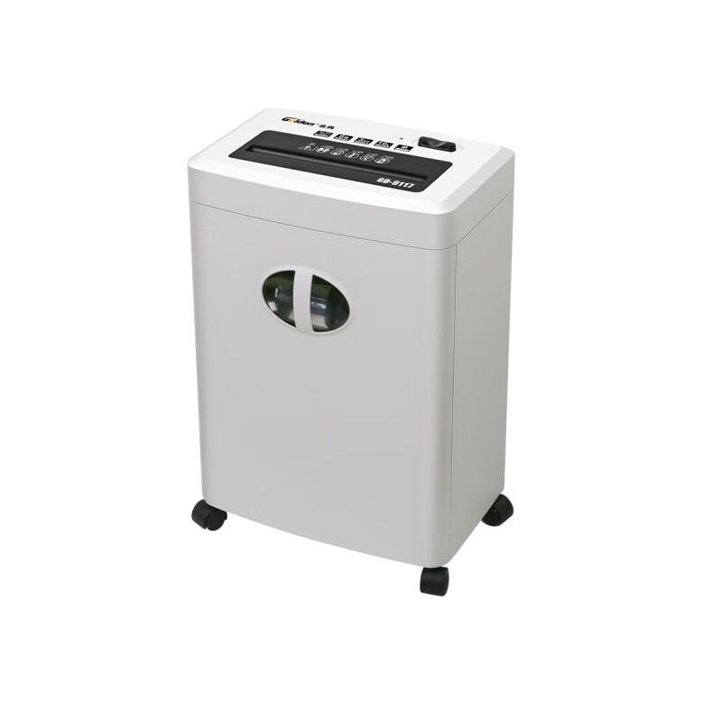 

GOLDEN GD-9117 High-Security Commercial Paper Shredder