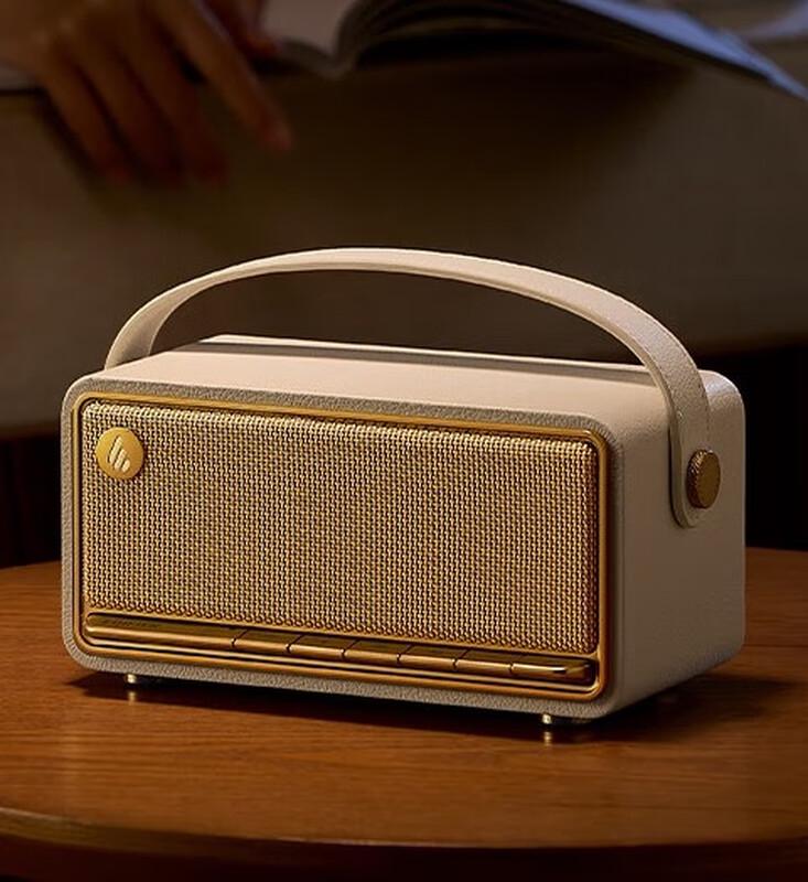 

Edifier M285 Retro Portable Bluetooth Speaker