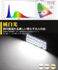 SINMAIT Delica D5 LED Room Lamps for Mitsubishi Delica 6000k Custom Design for DELICA Custom LED Interior for Clean Diesel Vehicles from February 2019