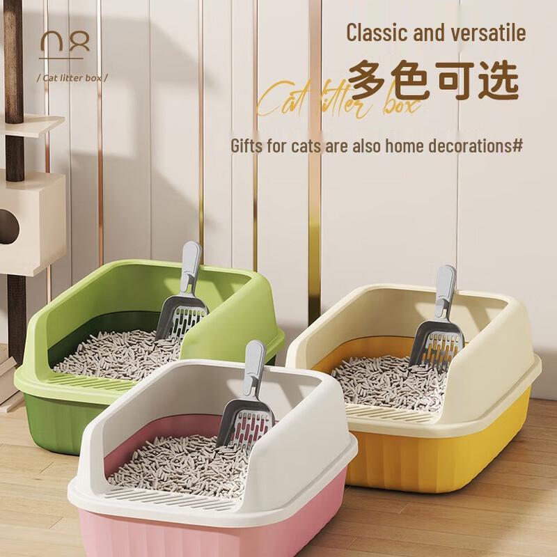 HUIHUADU Semi-Enclosed Anti-Splash Odor-Proof Cat Litter Box