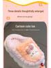 Children's Winter Cotton Slippers - Warm Non-slip Plush, Closed Heel Cartoon Fur for Boys, Girls, Toddlers, and Babies