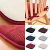 Seat Cushion With Straps Anti-skid Indoor Chair Pad Stool Mat Soft Breathable Comfortable For Home Office Kitchen Lounge