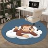 Curious George,Cloud Chair mat Round Rug Office carpet, Non slip, Suitable for Living Rooms, Bedrooms decor.1205150a