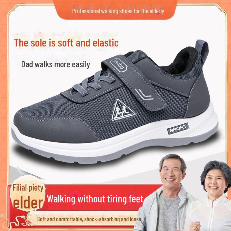 Soft-Soled Walking Shoes for Middle-Aged and Elderly Couples - 2024 Spring and Autumn Collection