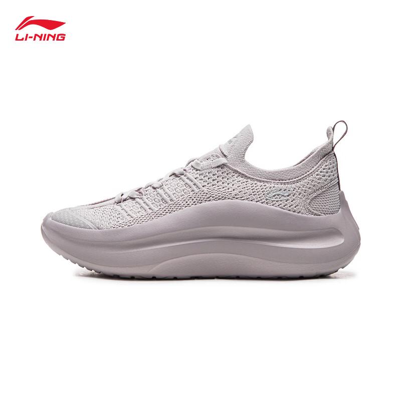 Li-Ning Cloud Wave Slip-On Women's Casual Sneakers