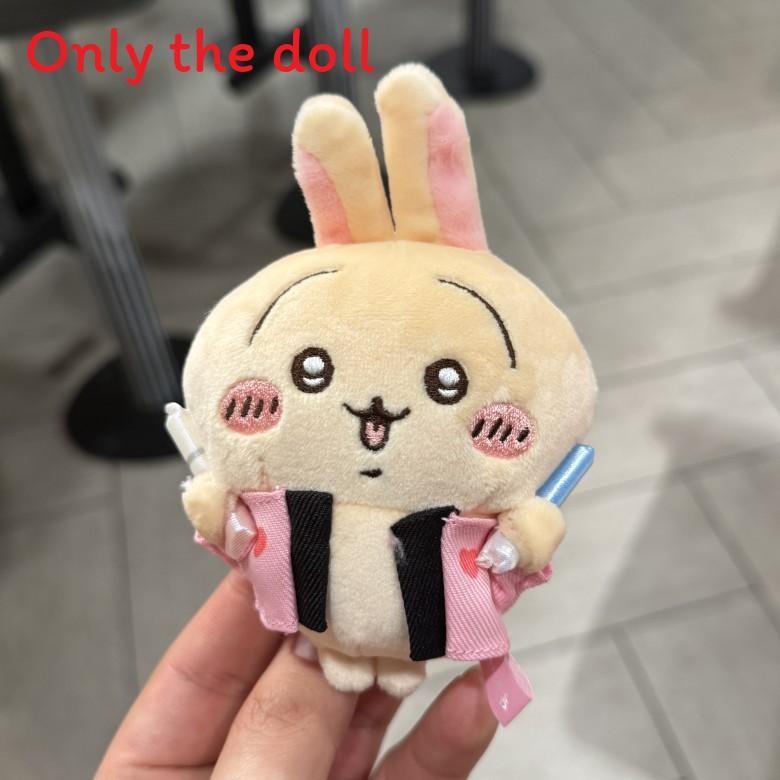 Chiikawa Cartoon Plush Toy With Short Pile Fabric For Fans Collecting And Giftgiving