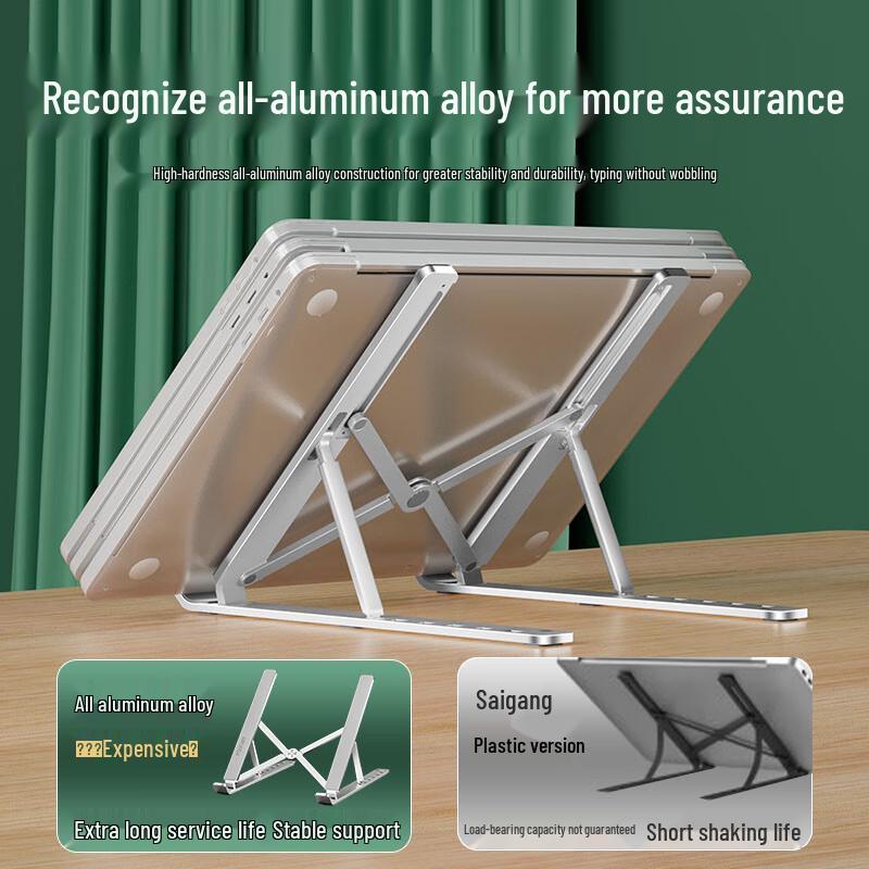 Founder Laptop Stands & Power Solutions