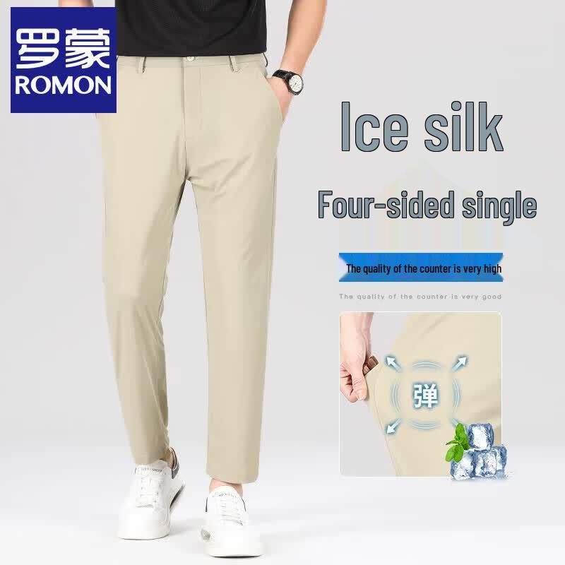 Romon Men s Summer Ice Silk Straight-Leg Casual Pants & T-Shirt 29 хаки