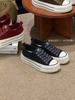 2025 Autumn New Leather Retro Platform Heightening Casual Shoes Women's Board Shoes Versatile Sports Shoes Niche Single Shoes Women