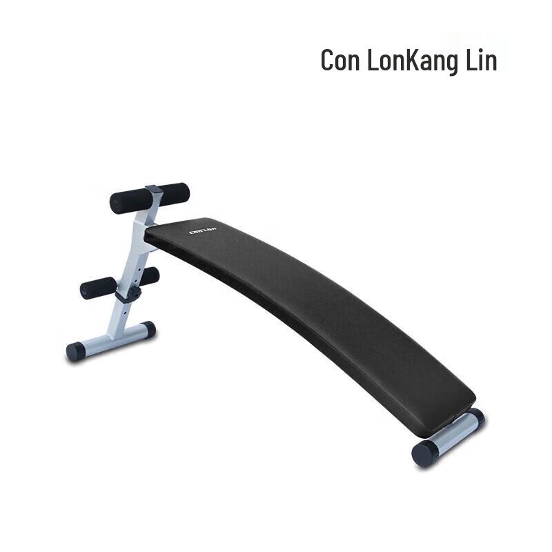 ConLin Multifunctional Abdominal & Sit-up Bench