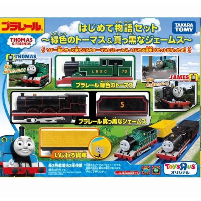 Takara Tomy Plarail Зеленый Томас и Черный Джеймс Набор «Первая история»