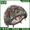 Zhengyue 03 Reversible Helmet Hood with Badge Sticker