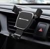 Gravity Car Interior Phone Sticker Holder Air Vent GPS Stand Accessories For Mercedes Benz AMG A B C E G CLA GLA W211 W214 W205 II2