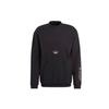Originals Sprt Arc Crew Casual Sports Round Neck Long Sleeves Black Men's GN2464