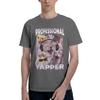 Cat Professional Yapper Funny Meme T Shirt Men 100% Cotton Fashion for Male T-Shirt O Neck  Tees Short Sleeve Clothing Birthday