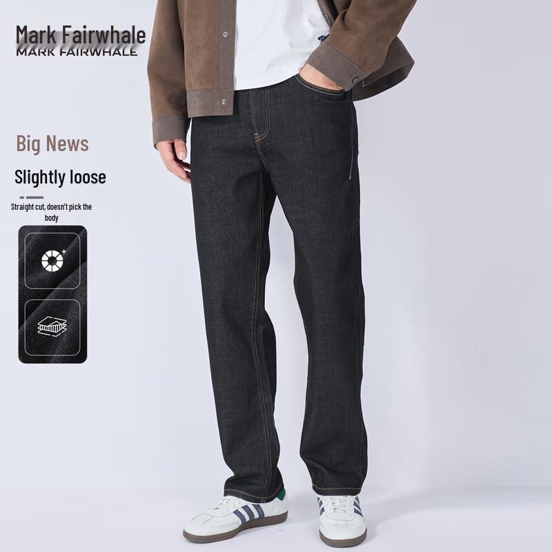 Mark Fairwhale  Little Black Bull  Men s Straight-Leg Stretchy Jeans 35