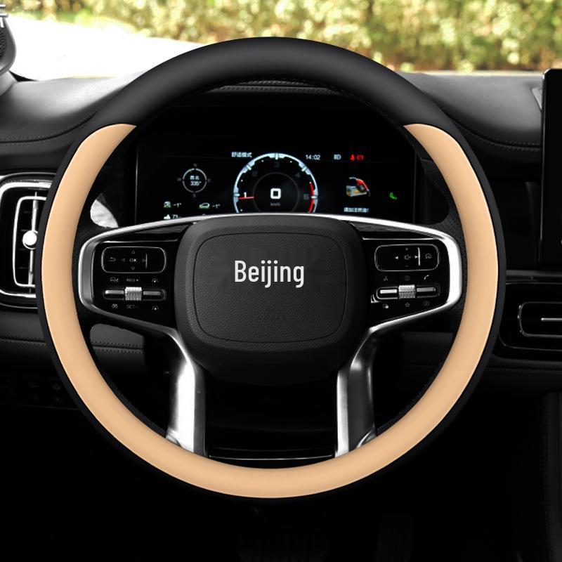 Beijing BJ60 Thunder Ultra-thin Anti-slip All-Season Steering Wheel Cover 38cm
