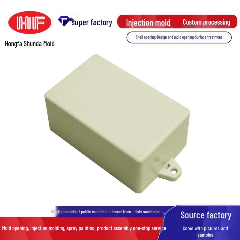 Lithium Battery ABS Power Supply Control Box Housing