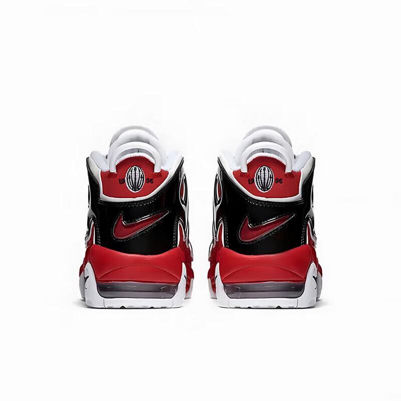 Nike Women's AIR More Retro Basketball Shoes
