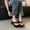 Sommer Zehensteg Damenmode Hausschuhe Plateau Keilabsatz Kleid Pantoletten Lässig Outdoor Flip Flop