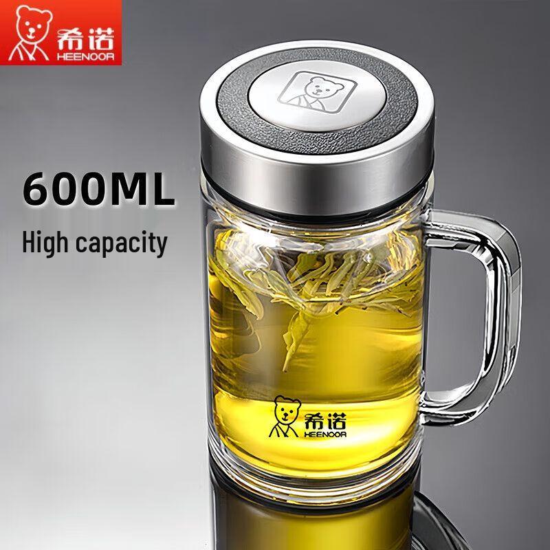 Heenoor Single-Layer Glass Tea Cup with Handle