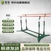 TouZhi Outdoor Pull-up and Dip Station