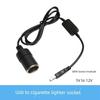 5V To 12V Cigarette Lighter Adapter Car USB To Cigarette Lighter Socket Female Connector for Dash Cam and Purifier
