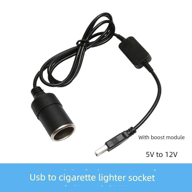 5V To 12V Cigarette Lighter Adapter Car USB To Cigarette Lighter Socket Female Connector for Dash Cam and Purifier