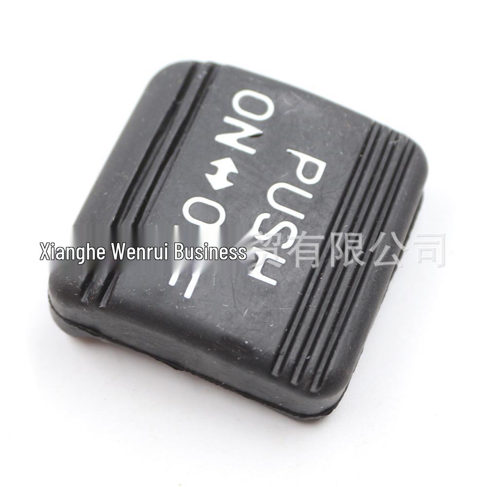 Hyundai Kia Foot Brake Pedal Bushing Cover 597113J000 597112P000 59711-3J000, 597113J000