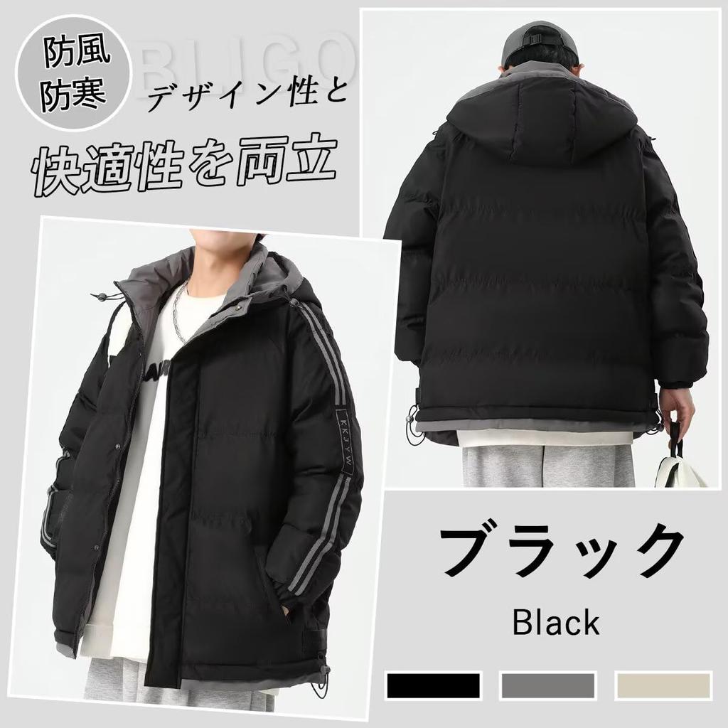 Bligo Plus Size Winter Layered Long Loose Solid Korean Men's Outerwear, Style, Simple, Popular, Fashionable, Sleeves, Fit, Warm, Comfortable, Padded,