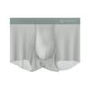 3pcs Men's Seamless Ice Silk Underwear Ice Silk Mid Waist Breathable Antibacterial Underwear for Men