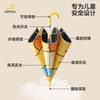 Creative rounded corner roller skating umbrella cute cartoon sunshade sun protection UV protection umbrella safety reflective strip rain and shine