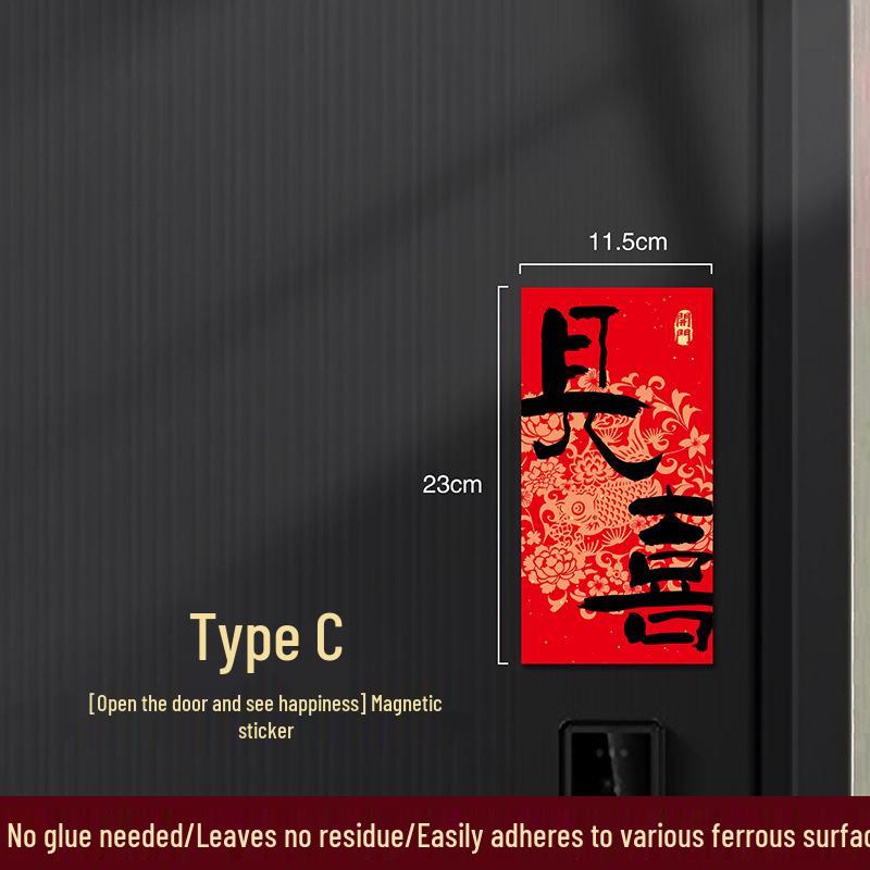 Spring Festival Magnetic Fu Character Door Sticker - Anti-theft Refrigerator Decoration