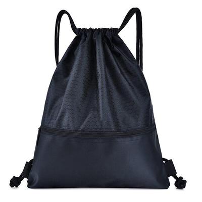 Li Shen Drawstring Sports Backpack