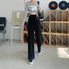 Large Size Wide Leg Pants for Women in Summer High Waisted Straight Leg Loose Fit Sporty and Casual with a Hanging Feeling and Floor Length Pants