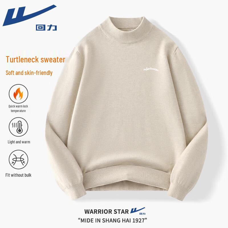 Warrior Men s Mock Neck Knitted Sweater M