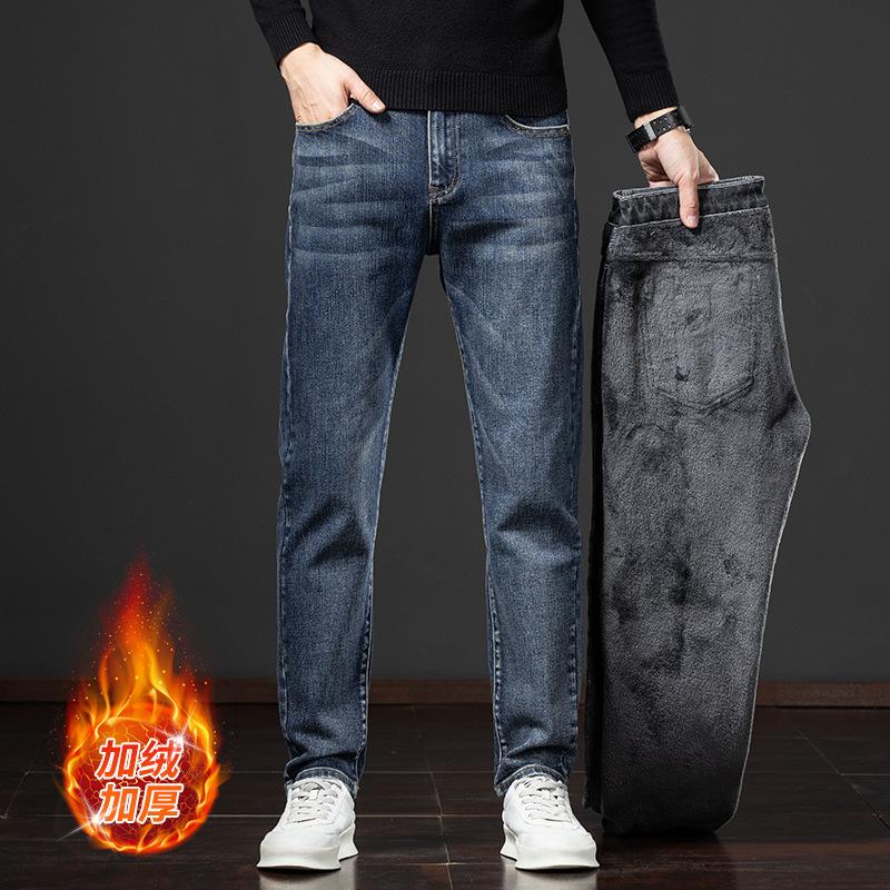 

2024 Осень/Зима Новые мужские джинсы высокого качества, толстые, с бархатным утеплением, повседневные универсальные модные длинные брюки 40