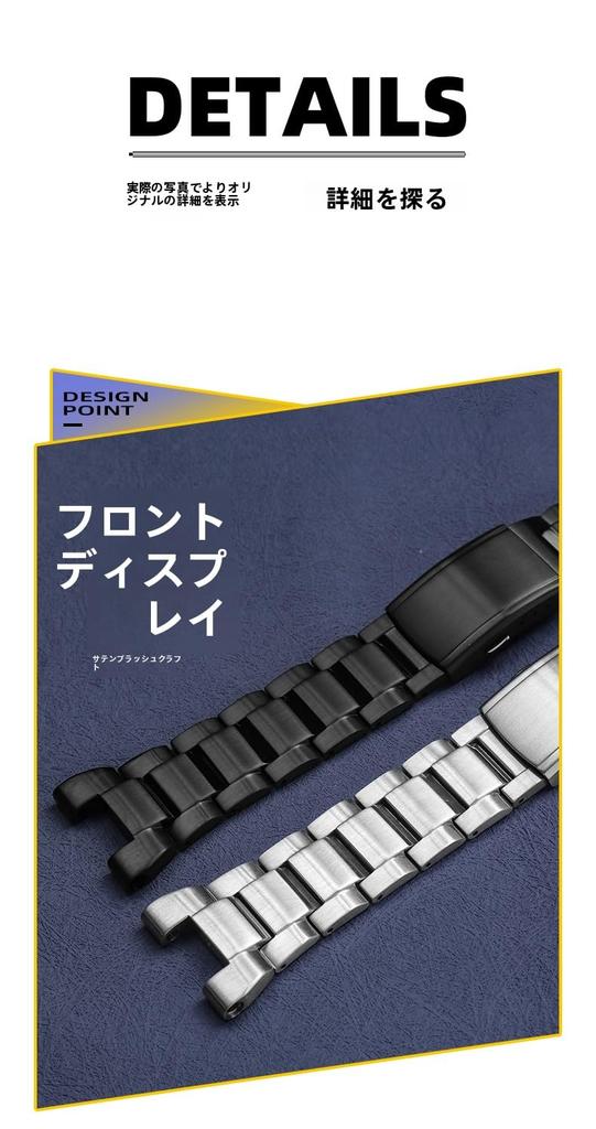 [HEZKUGU] Solid stainless steel bracelet compatible with GST-B100S120W300S310S300 steel heart watch strap. For men. (Black)
