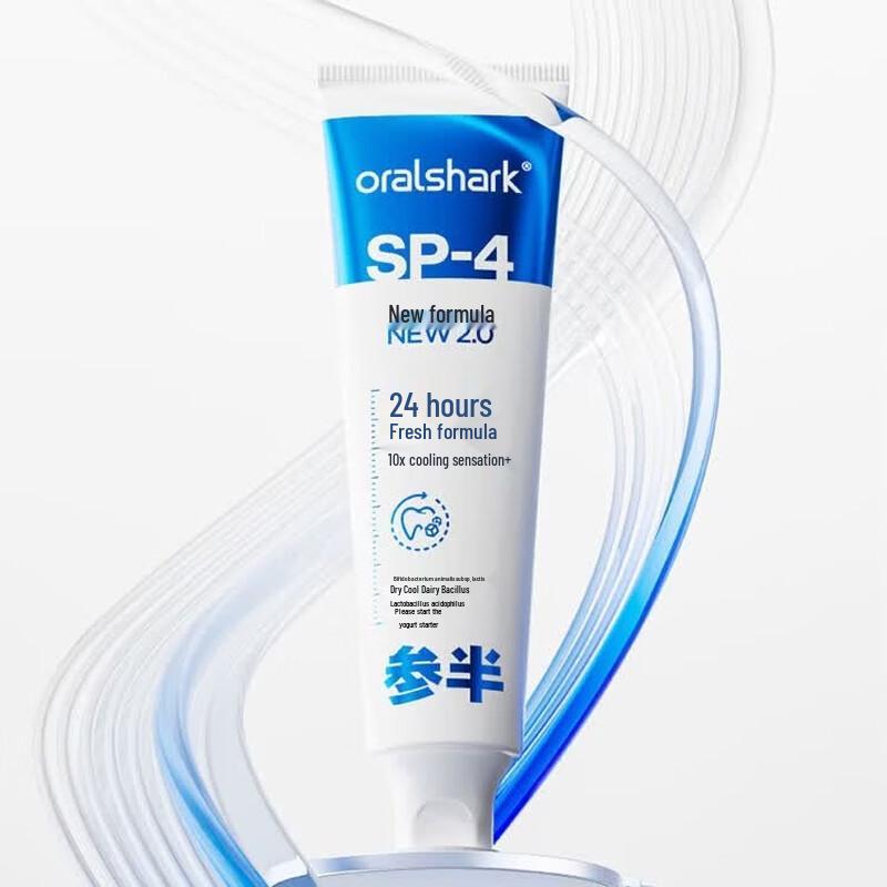 Can Half Oralshark Jasmine Whitening Toothpaste