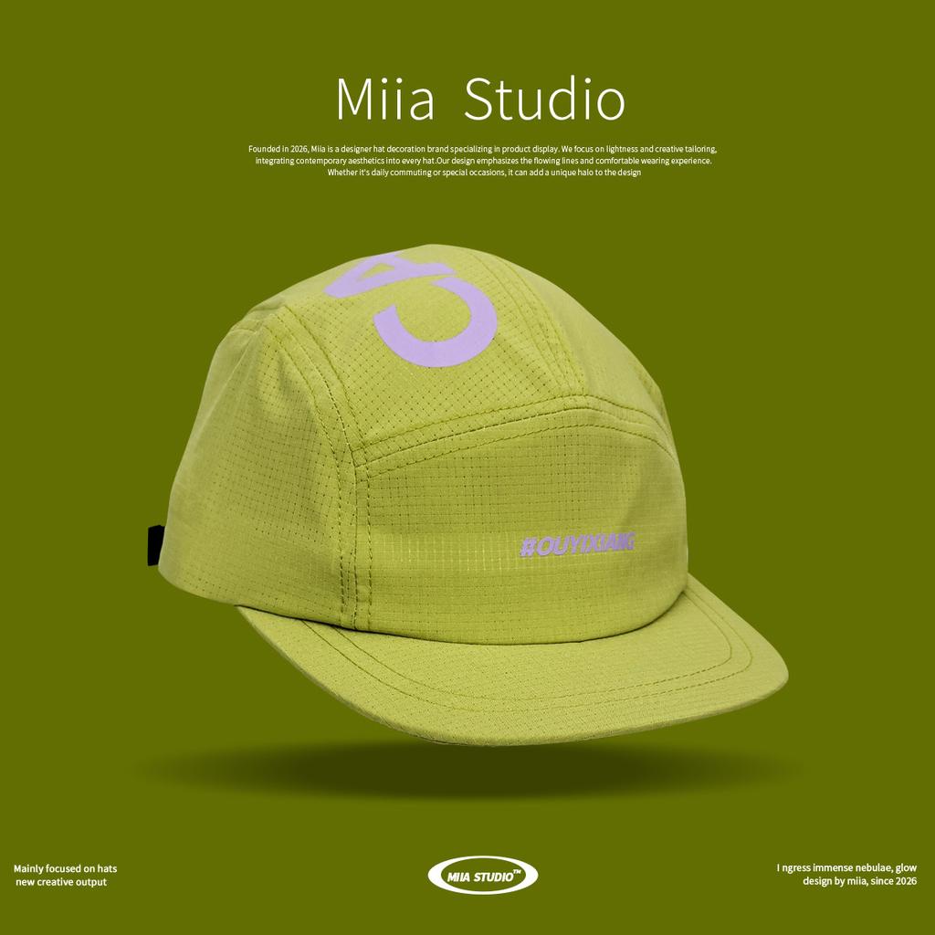 Japanischer Stil Funktionale Outdoor Schnelltrocknende 5-Panel-Kappe Herren Damen Sommer Atmungsaktiv Sonnenschutz Sport Buchstabe Baseballkappe